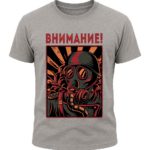 Bhnmahne